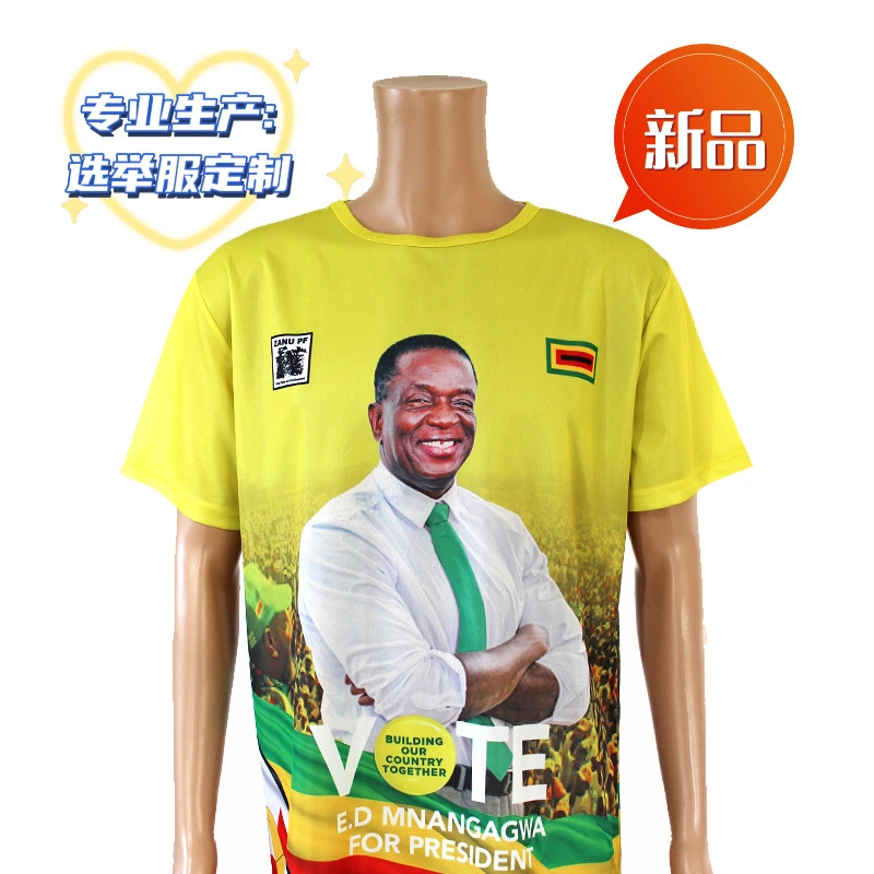 100% Polyester Custom Logo Election Clothing T-Shirt and Longuette for Presidential Election