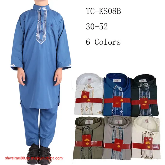 Boy′s Muslim Clothes Fashion Stand